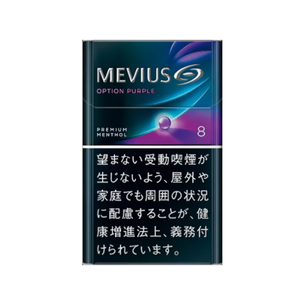 3DE309CE-7735-2FE5-7618-C6EA8DFB0CB7.png Mevius Premium Blueberry Blast Menthol Option Purple 8 - Image 1